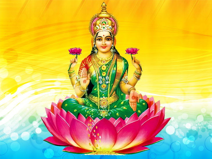 PunjabKesari, kundli tv, goddess lakshmi image