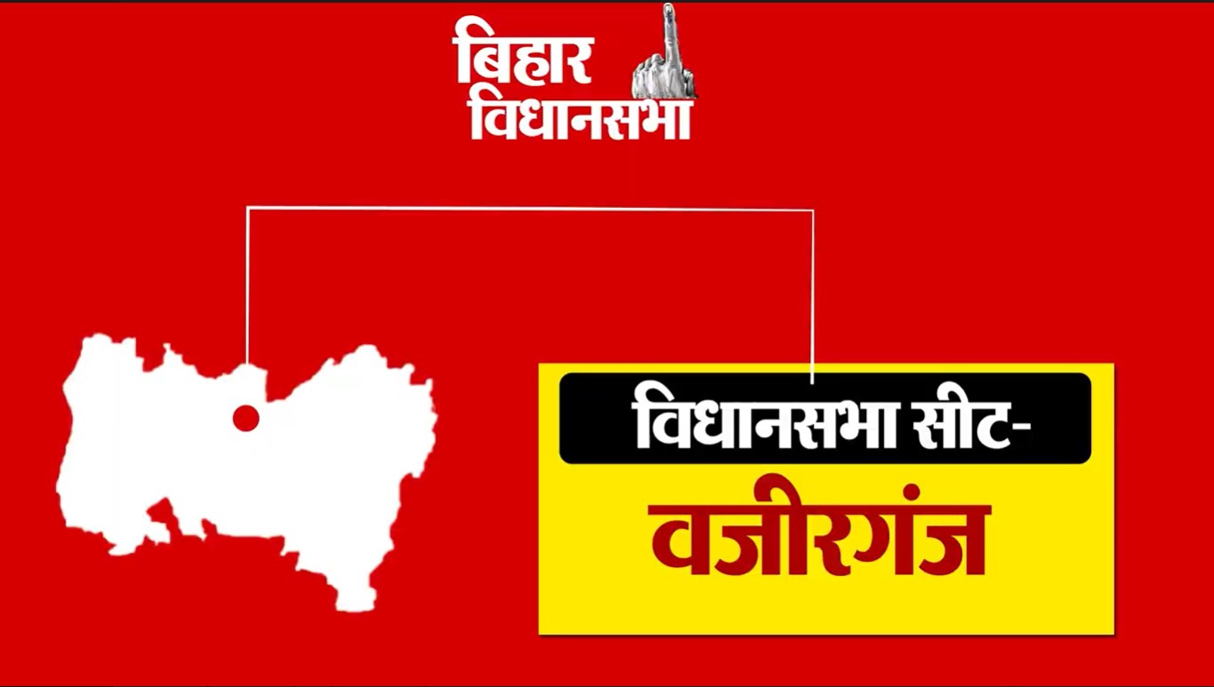 PunjabKesari