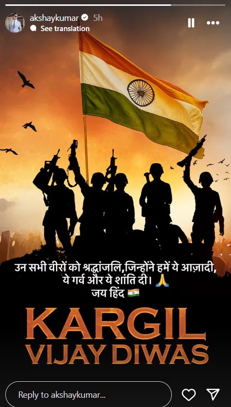 PunjabKesari