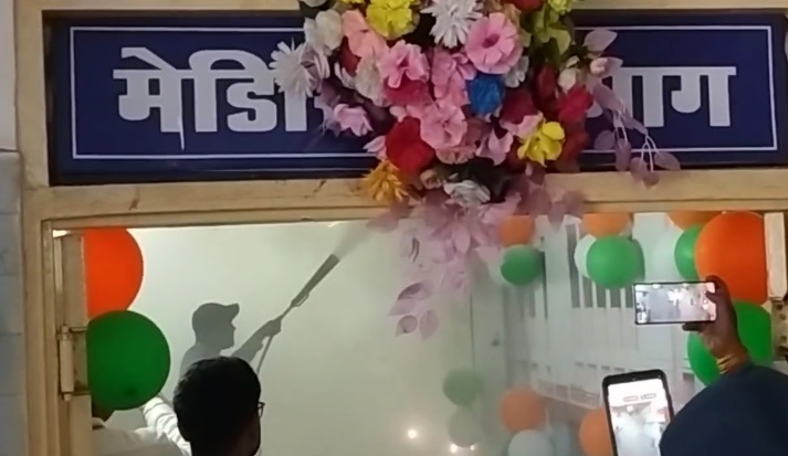 PunjabKesari