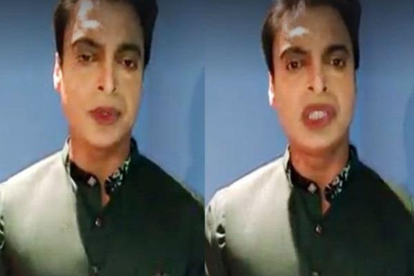 Shoiab Akhtar new video viral on social sites