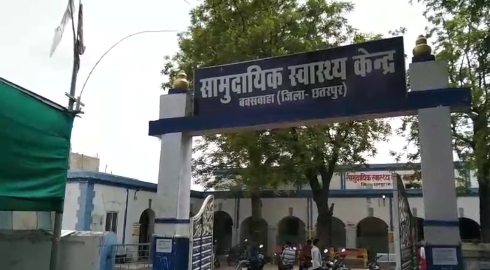 PunjabKesari