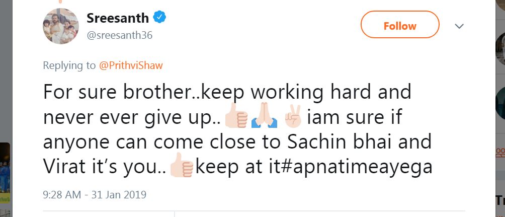 Sreesanth Tweet