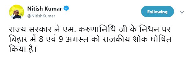 PunjabKesari