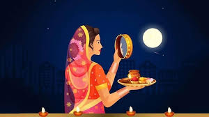 PunjabKesari Karwa Chauth 2025