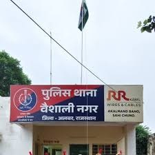 PunjabKesari