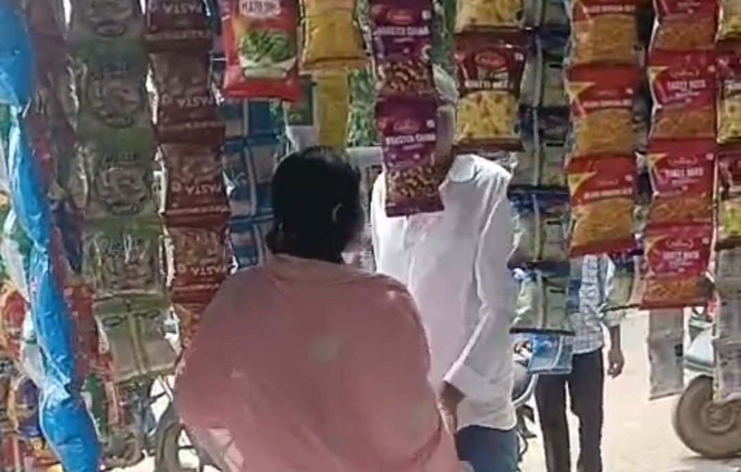 PunjabKesari