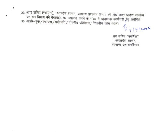 PunjabKesari