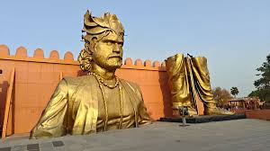 PunjabKesari Ramoji Film City