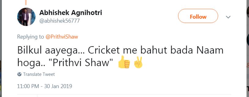 Tweet on Prithvi Shaw