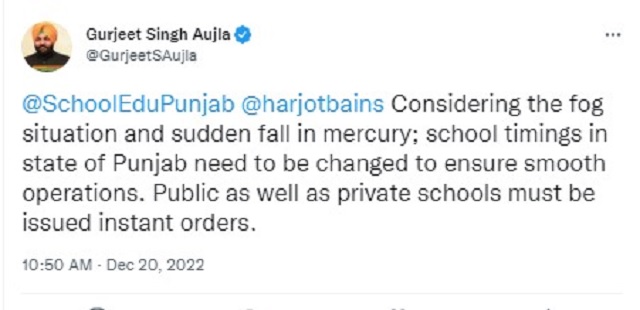 PunjabKesari