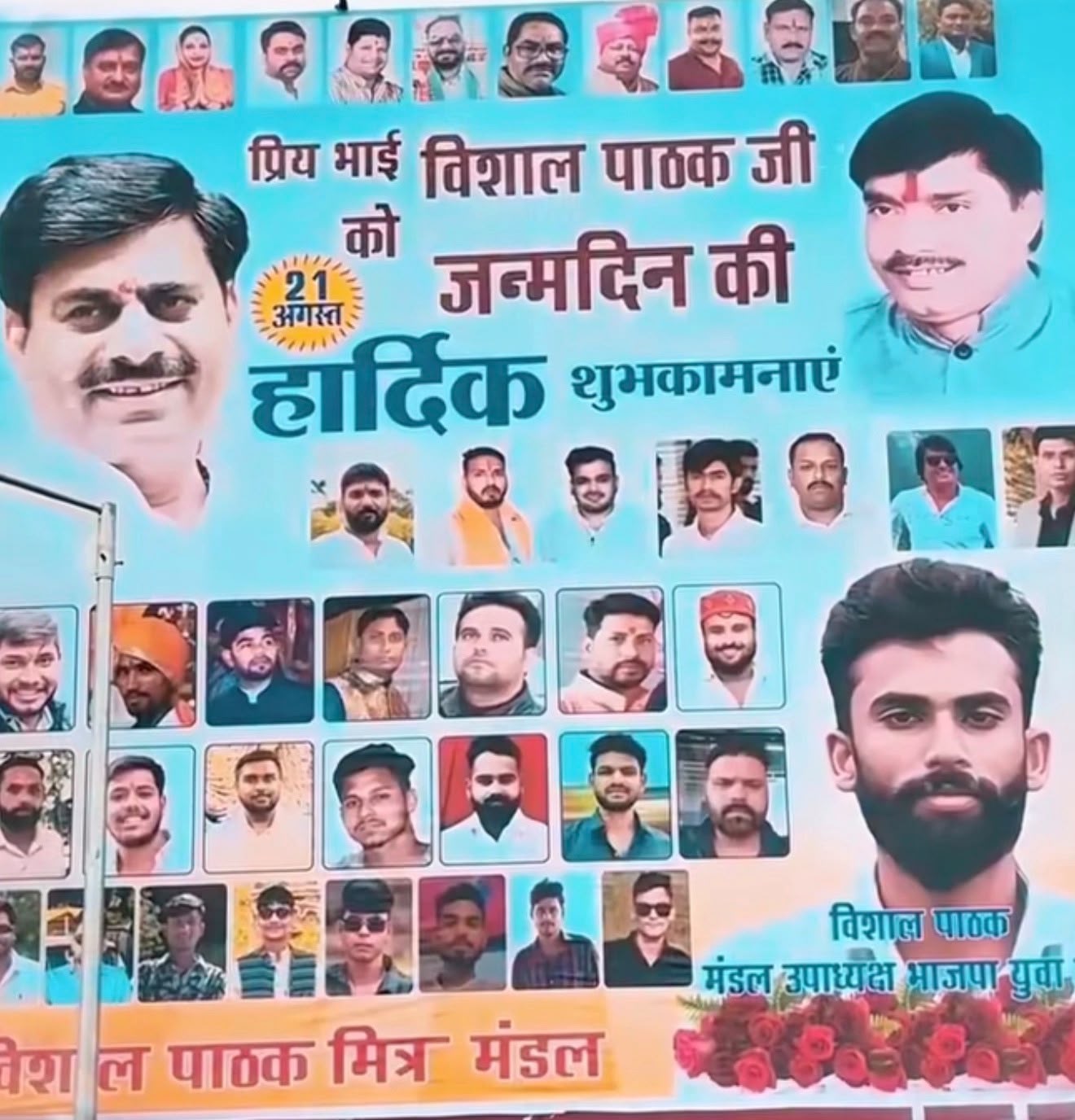 PunjabKesari