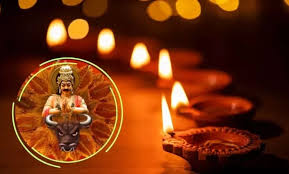 PunjabKesari Narak Chaturdashi 2025