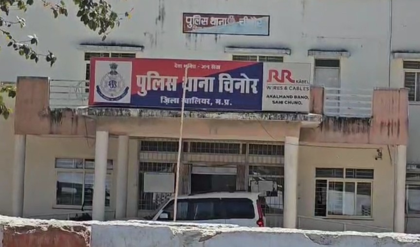 PunjabKesari