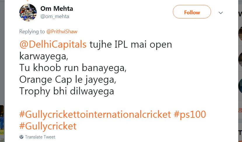 Tweet on Prithvi Shaw