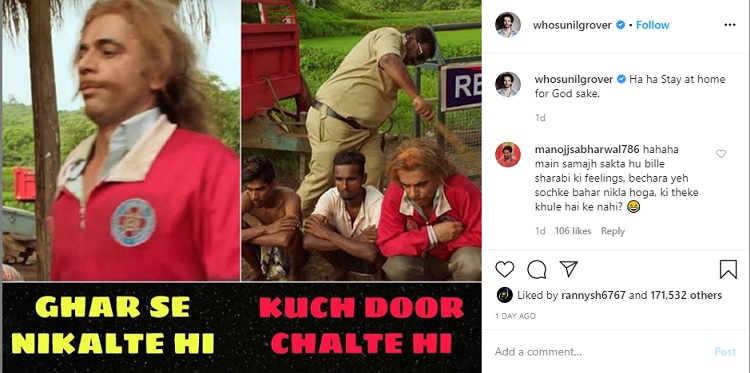 Bollywood Tadka