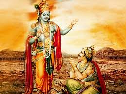 PunjabKesari Geeta Gyan