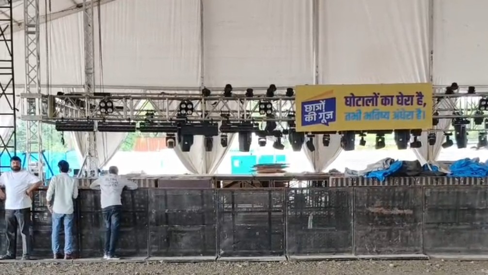 PunjabKesari