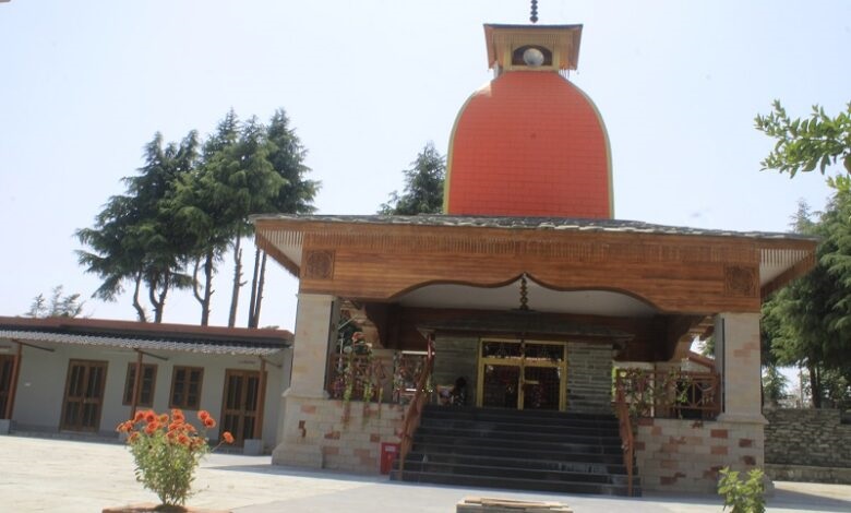 PunjabKesari Durgadhar Mandir