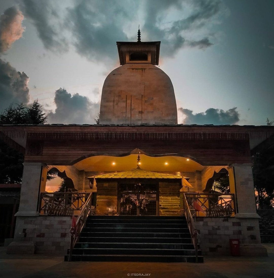 PunjabKesari Durgadhar Mandir