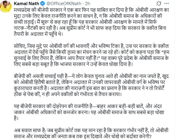 PunjabKesari