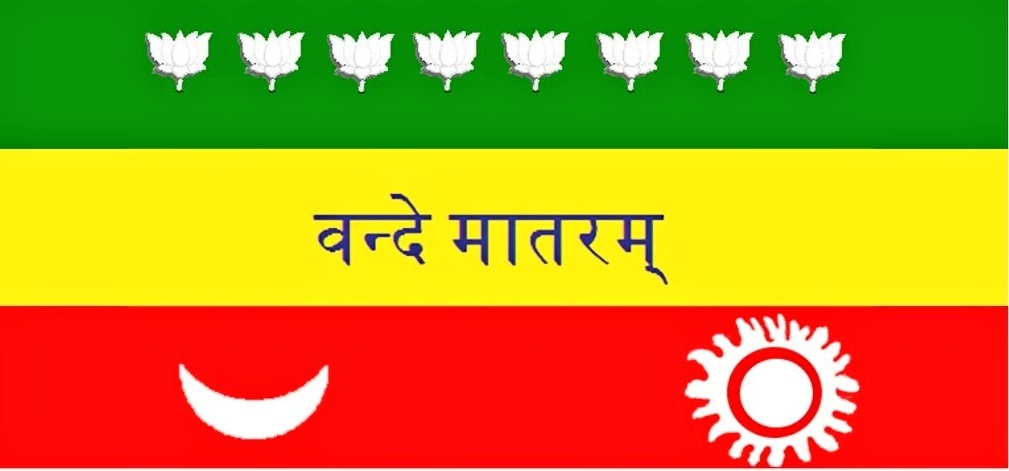 PunjabKesari, Indian flag, Nari