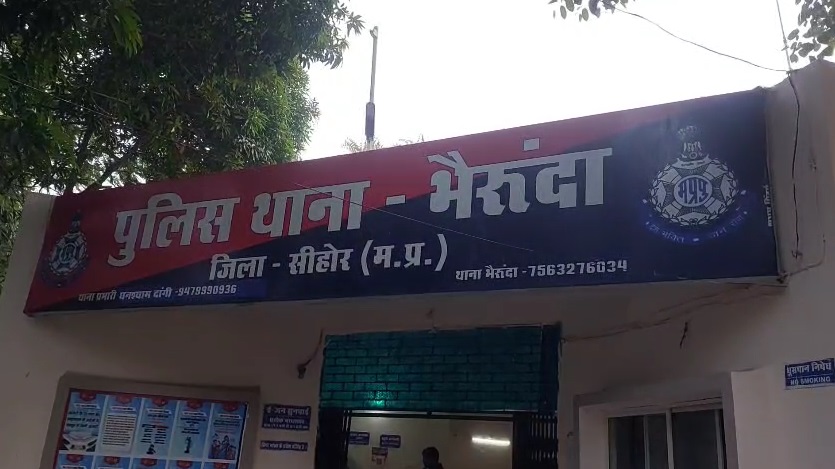 PunjabKesari