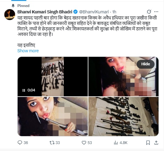 PunjabKesari
