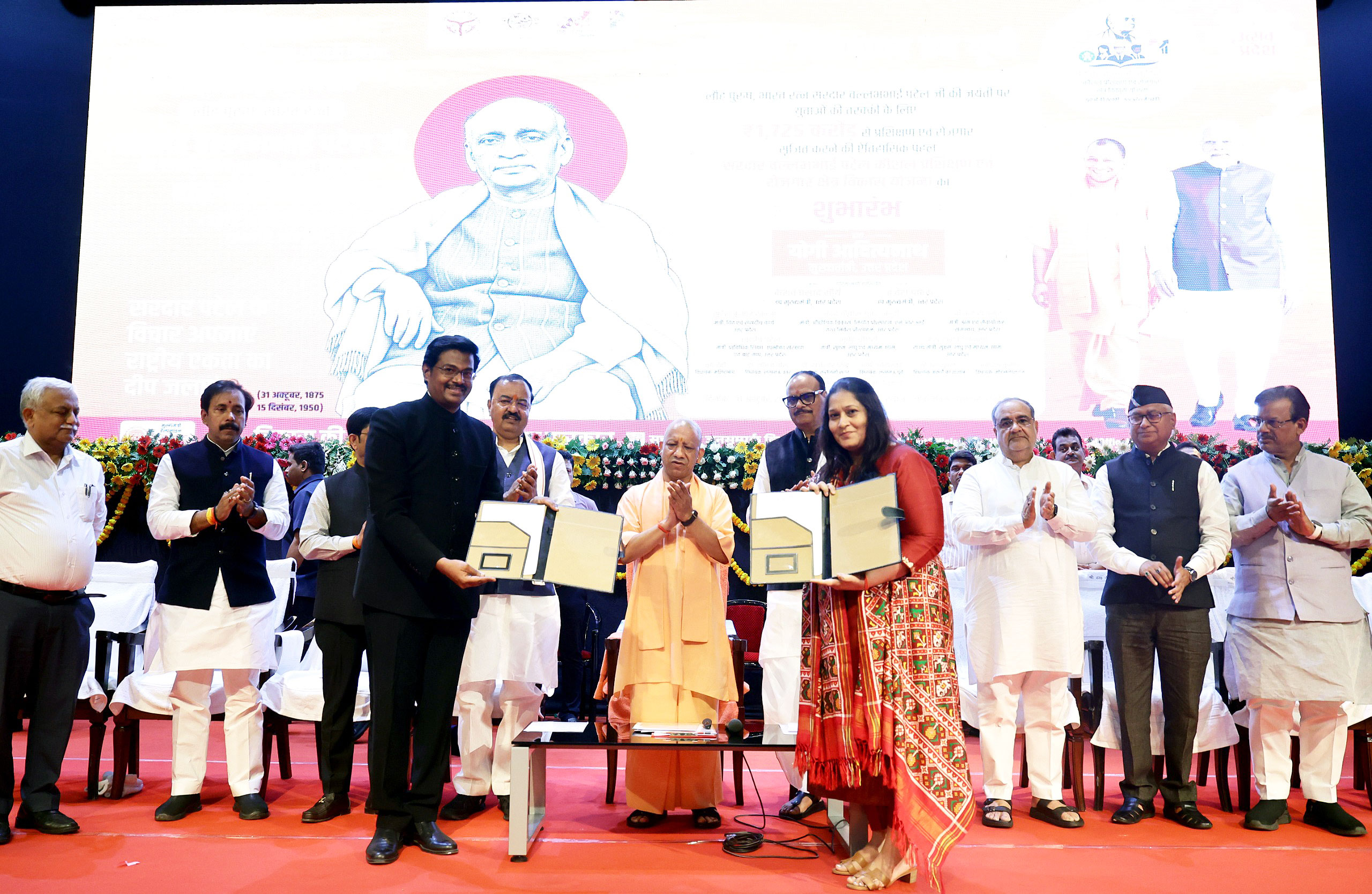 PunjabKesari