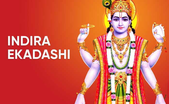 PunjabKesari Indira Ekadashi