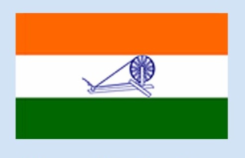 PunjabKesari, Indian flag, Nari