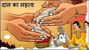 PunjabKesari Inspirational Story