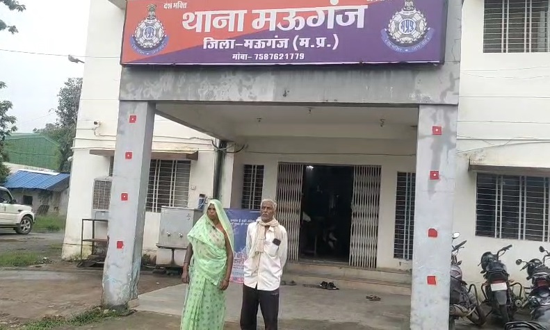 PunjabKesari