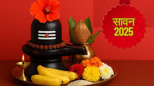 PunjabKesari Sawan 2025
