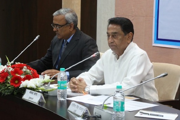 PunjabKesari, Madhya Pradesh Hindi News, Bhopal Hindi News, Bhopal Hindi Samachar, congress, Punjab kesari, Latest news, Collector, commissioner, conference, KamalnathMadhya Pradesh Hindi News, Bhopal Hindi News, Bhopal Hindi Samachar, congress, Punjab kesari, Latest news, Collector, commissioner, conference, Kamalnath