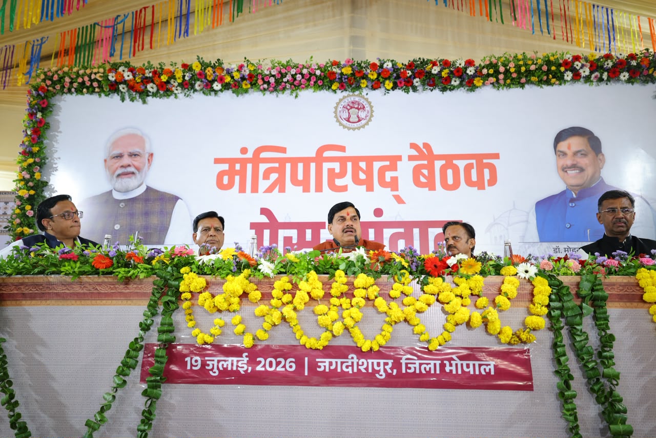 PunjabKesari