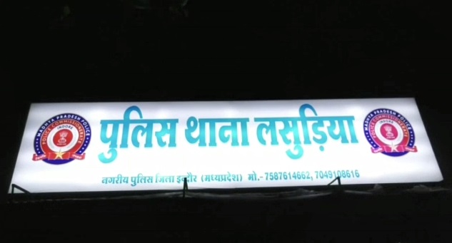 PunjabKesari