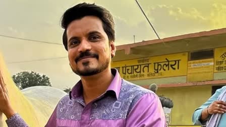 PunjabKesari