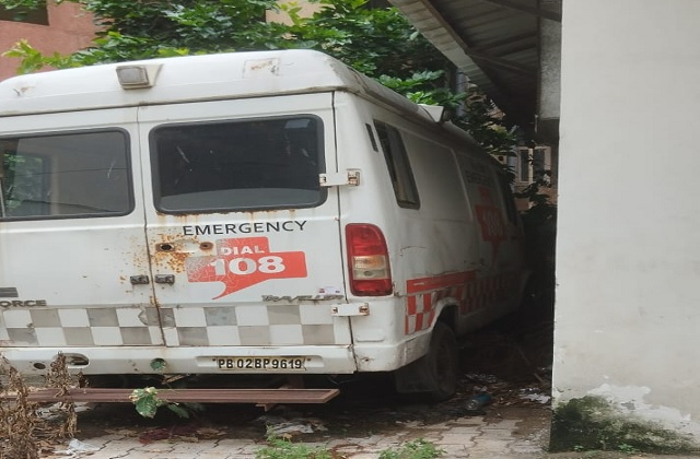 jalandhar civil hospital