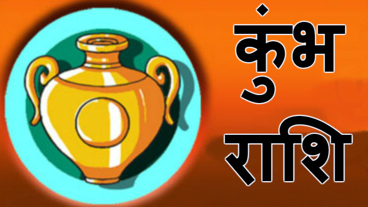 PunjabKesari