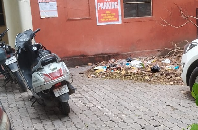 jalandhar civil hospital