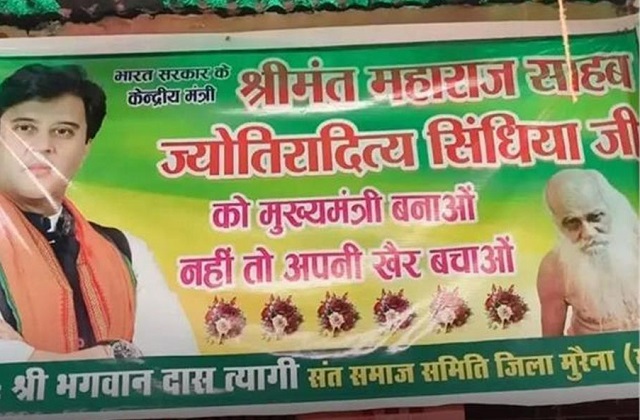 PunjabKesari