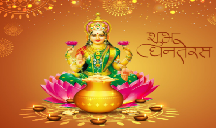 PunjabKesari, Dhanteras 2020, Dhanteras, Dhanteras Shopping, dhanteras offer, dhanteras puja, dhanteras in hindi, dhanteras shopping 2020, dhanteras shopping muhurat 2020, dhanteras shopping time, dhanteras shopping items, Niti Gyan, Niti Shastra in hindia