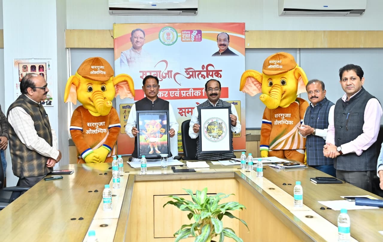 PunjabKesari, Surguja Olympics 2026, Bastar Olympics, Vishnu Deo Sai, Chhattisgarh Sports, Gajru Mascot, Olympic Games India, Youth Sports India, Tribal Sports, Sports Development, Khelo India, CG News, Sports News India