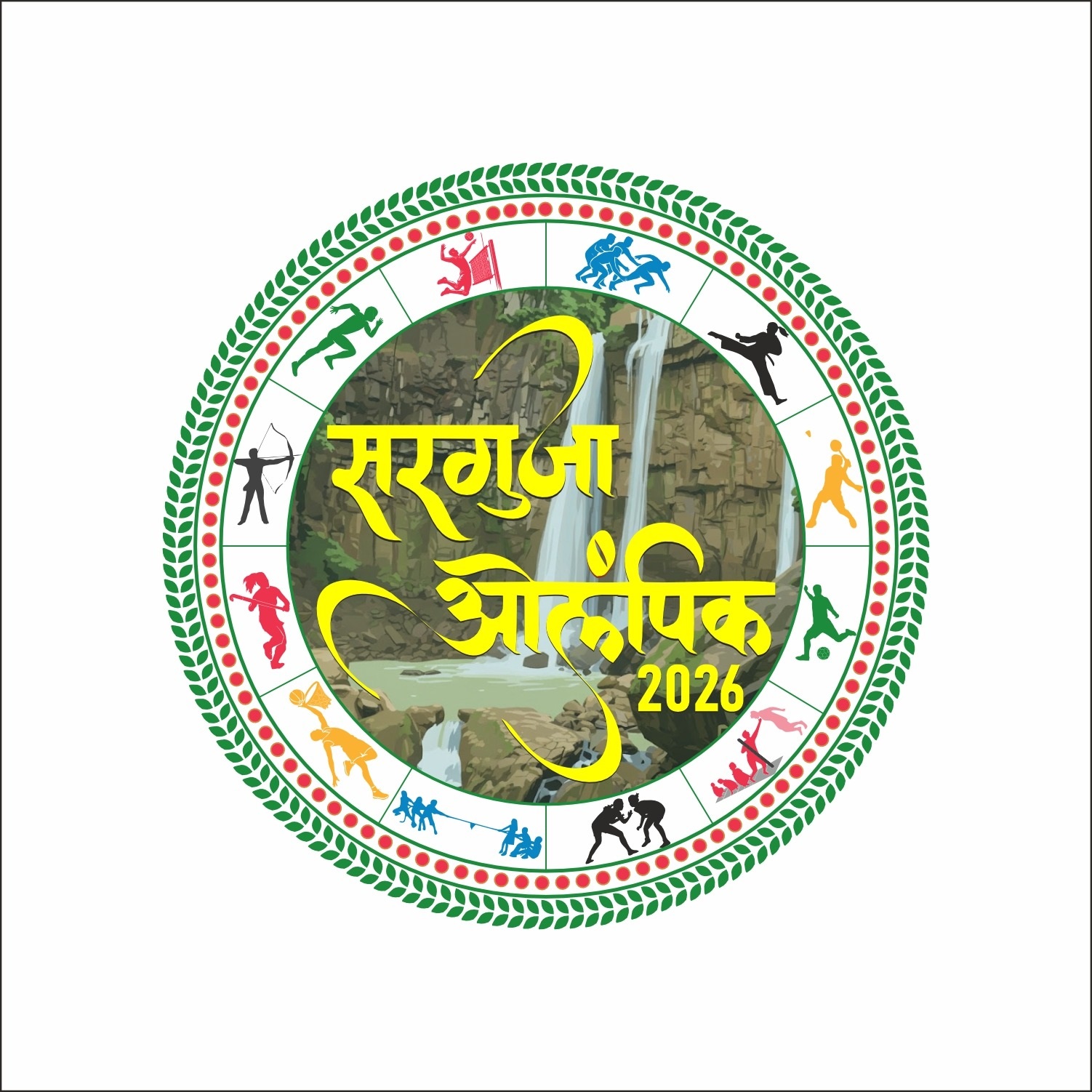 PunjabKesari, Surguja Olympics 2026, Bastar Olympics, Vishnu Deo Sai, Chhattisgarh Sports, Gajru Mascot, Olympic Games India, Youth Sports India, Tribal Sports, Sports Development, Khelo India, CG News, Sports News India