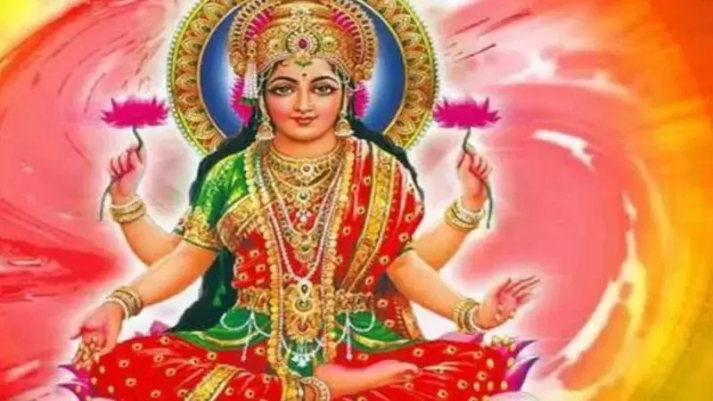 PunjabKesari Religious Context