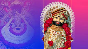 PunjabKesari Khatu Shyam Chalisa