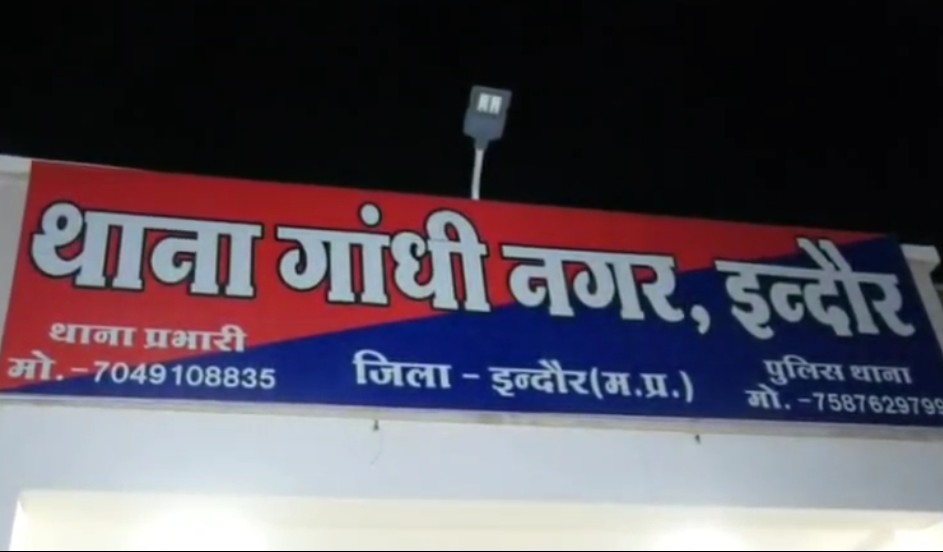 PunjabKesari