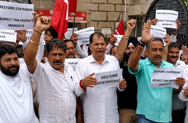 PunjabKesari, NC Statehood Protest