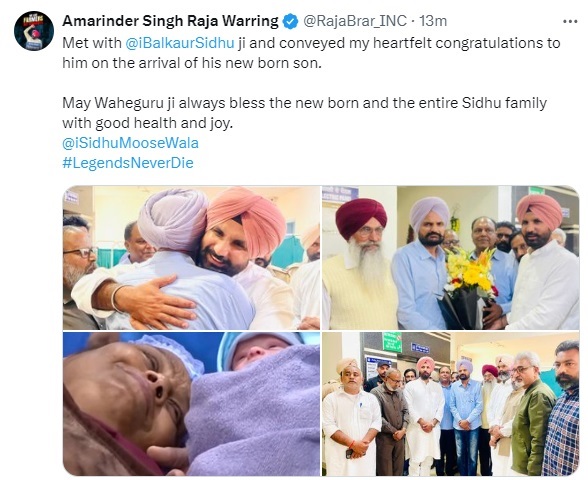 PunjabKesari